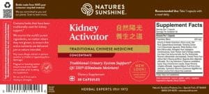 Nature's Sunshine Kidney Activator TCM Label