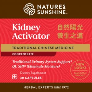 Nature's Sunshine Kidney Activator TCM Label