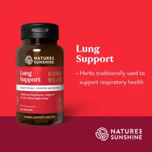 Lung Support (Chinese)