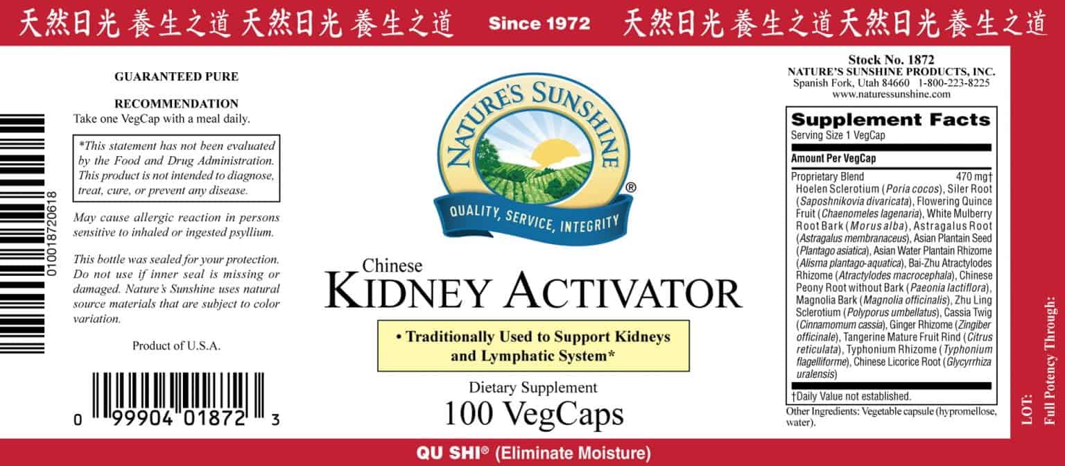 Kidney Activator (Chinese) by Nature's Sunshine