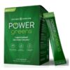 POWER GREENS BOX